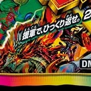 【急募】コイツを救う方法