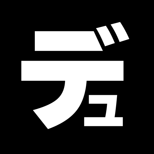 赤緑ジョーカーズ｜デュエマ デッキレシピ｜デュエマ掲示板