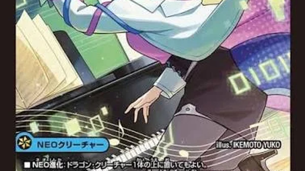 玖伍零壱を(おそらく)公式のが考えてる使い方で使いたい｜デュエマ掲示板